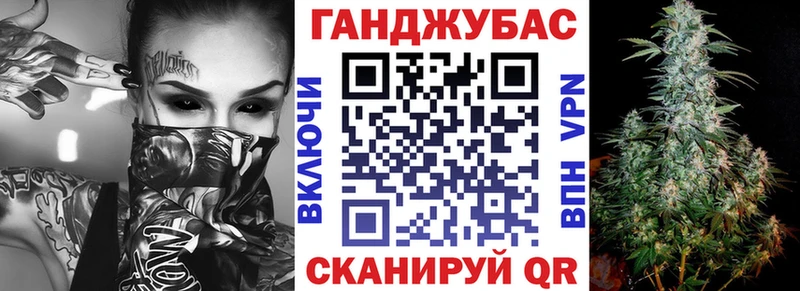 Где купить наркоту Алушта МЕТАДОН  Вейп ТГК  Меф мяу мяу  ГАШ  Alpha-PVP 