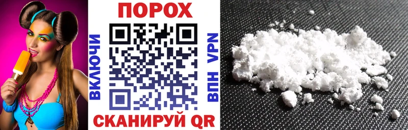 Amphetamine 98%  Алушта 