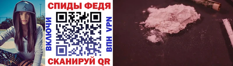 Amphetamine Premium Алушта