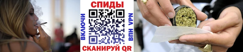 БУТИРАТ 99%  как найти закладки  Алушта 