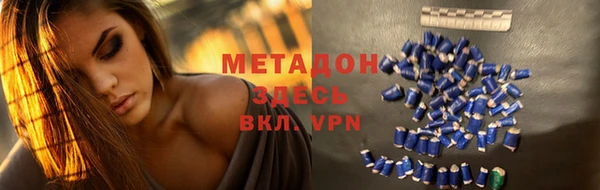 не бодяженный Алексеевка