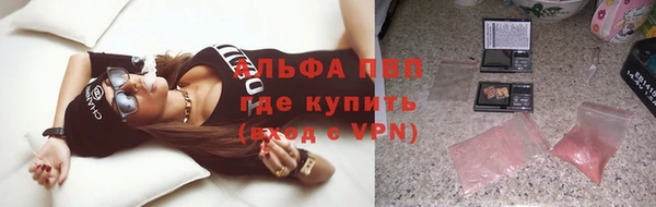 не бодяженный Алексеевка