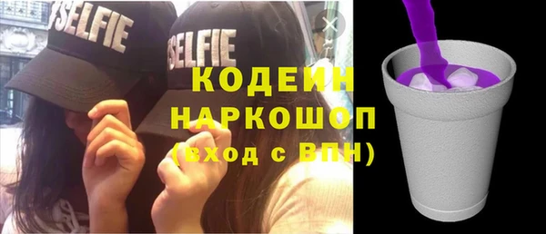 не бодяженный Алексеевка