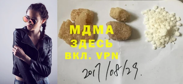 мдпв Алзамай