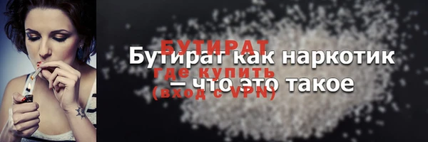 не бодяженный Алексеевка