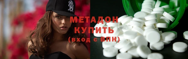 не бодяженный Алексеевка