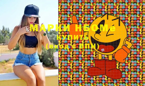 мдпв Алзамай