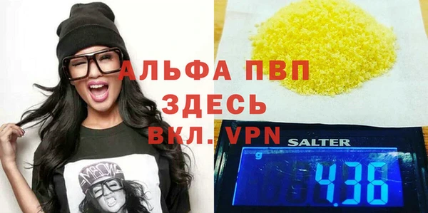 не бодяженный Алексеевка