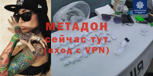 не бодяженный Алексеевка