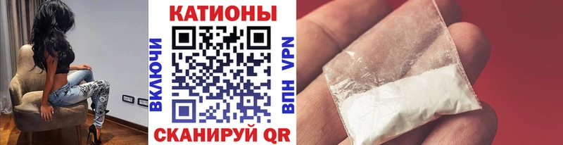 МЯУ-МЯУ VHQ Алушта