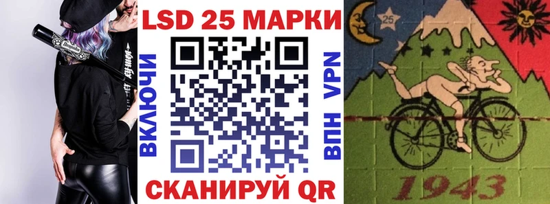 это наркотические препараты  продажа наркотиков  Алушта  Наркотические марки 1,8мг 